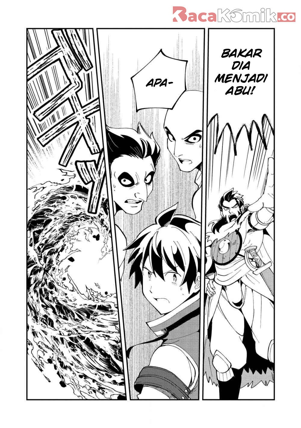 Nihon e Youkoso Elf-san.