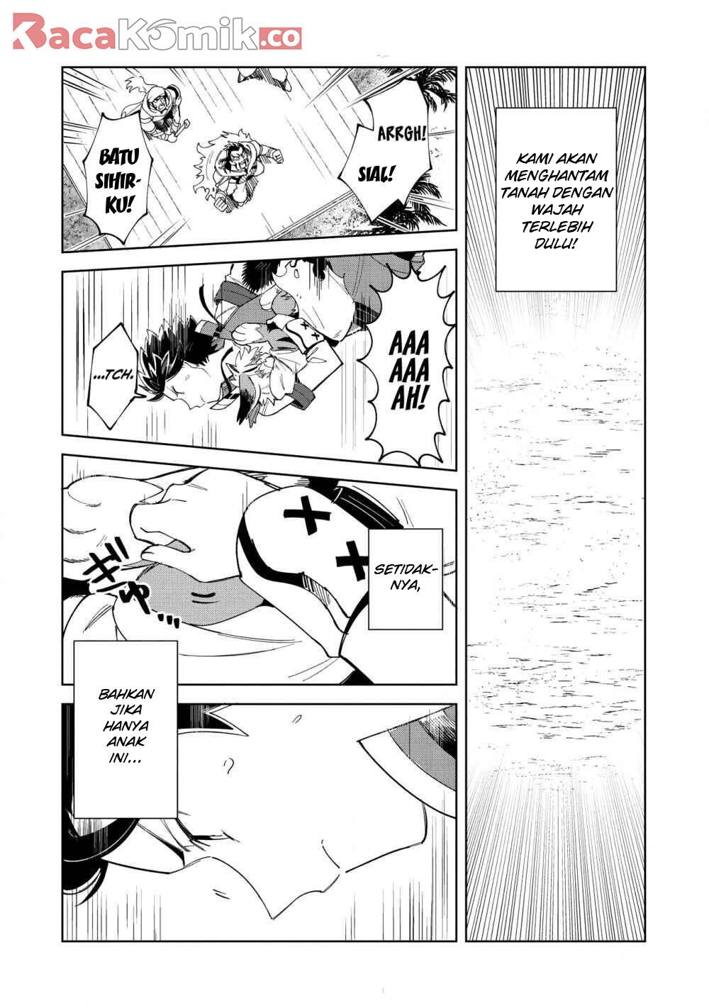 Nihon e Youkoso Elf-san.