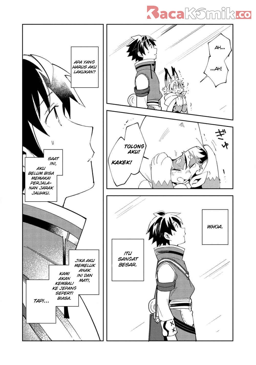 Nihon e Youkoso Elf-san.