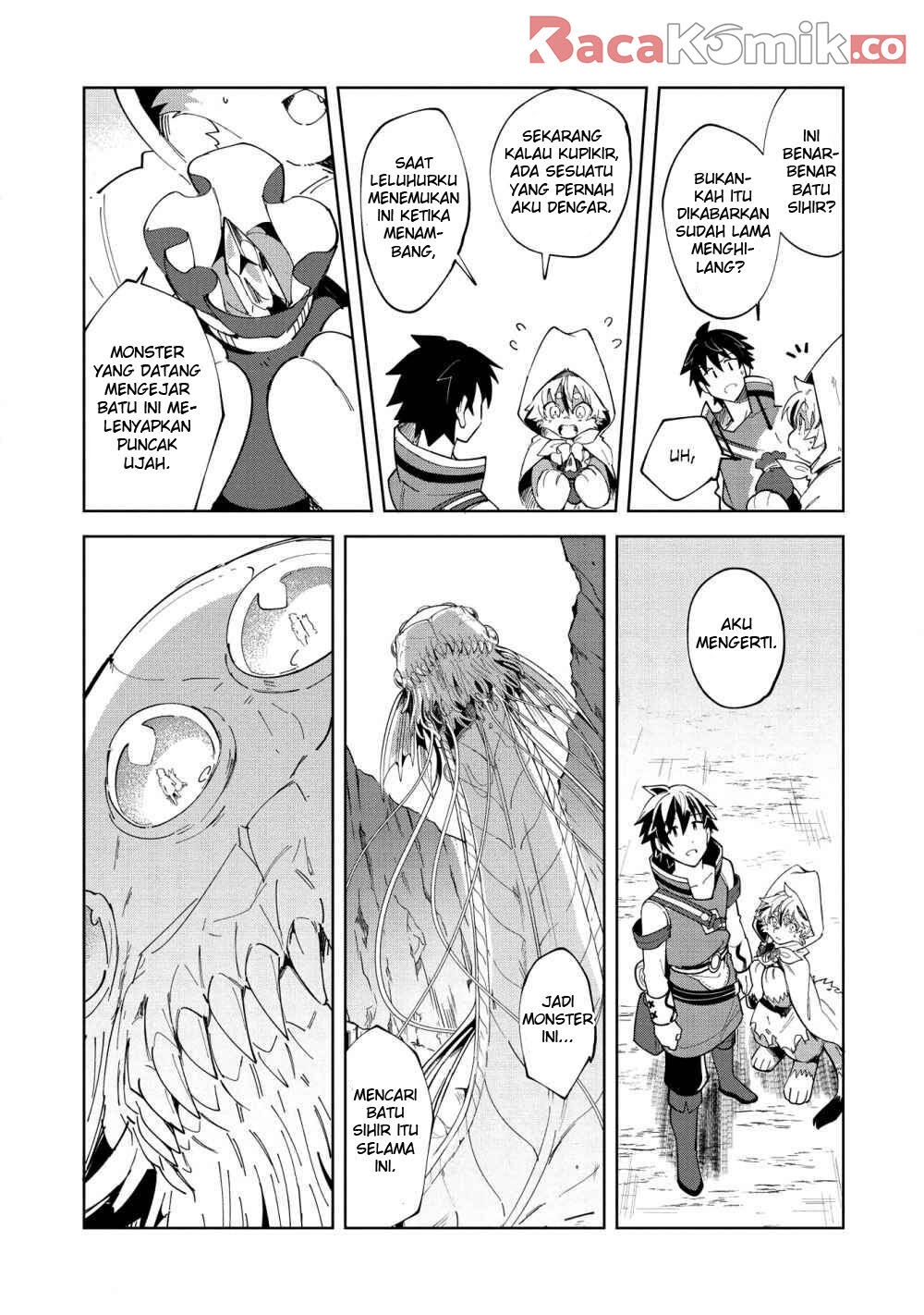 Nihon e Youkoso Elf-san.