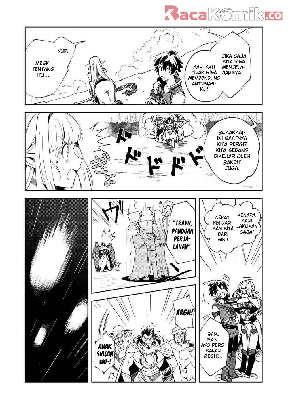 Nihon e Youkoso Elf-san.