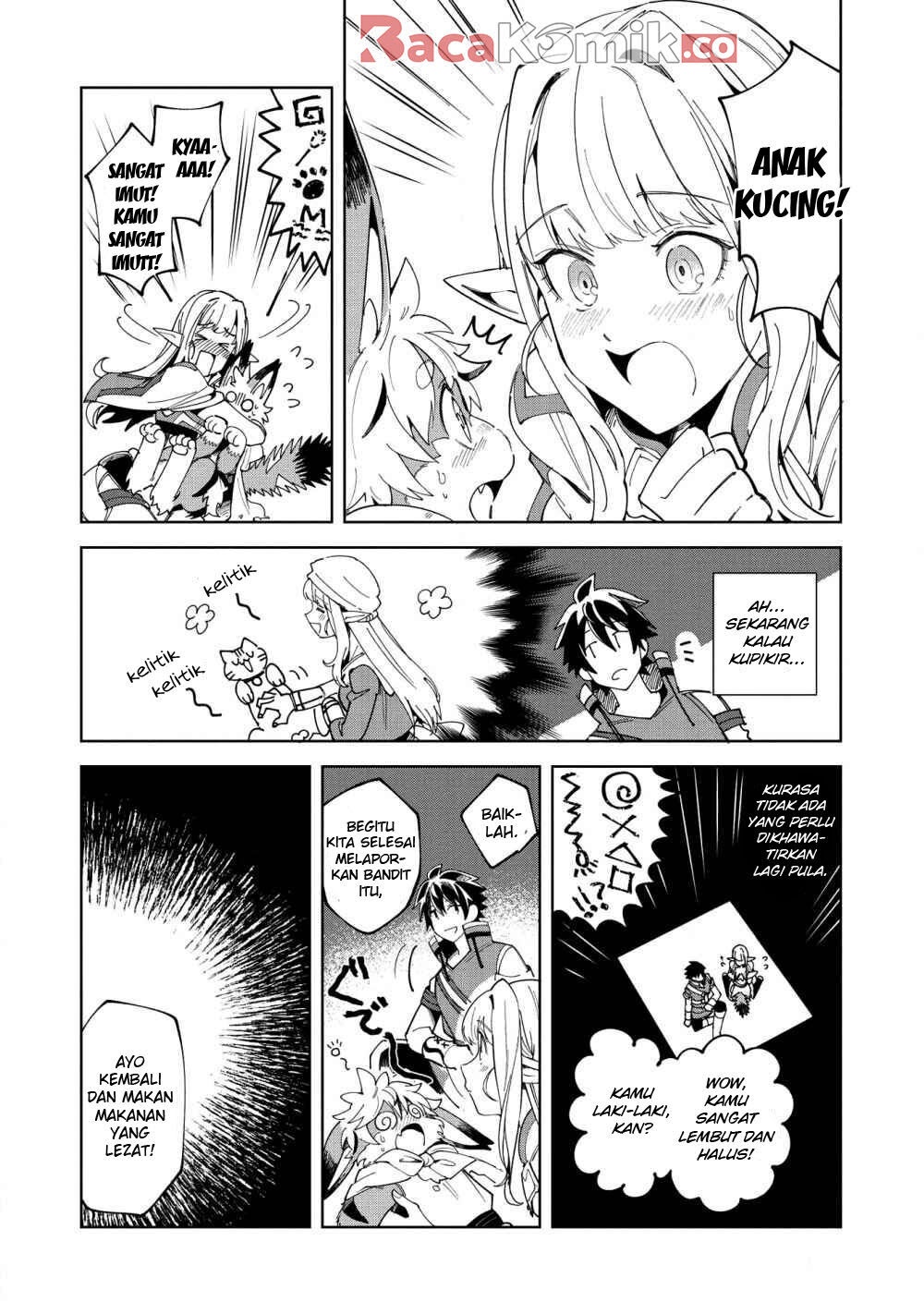 Nihon e Youkoso Elf-san.