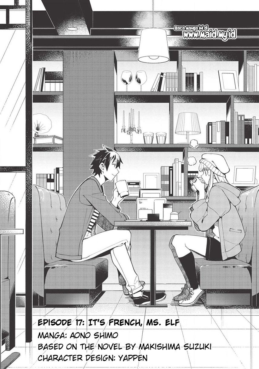 Nihon e Youkoso Elf-san.