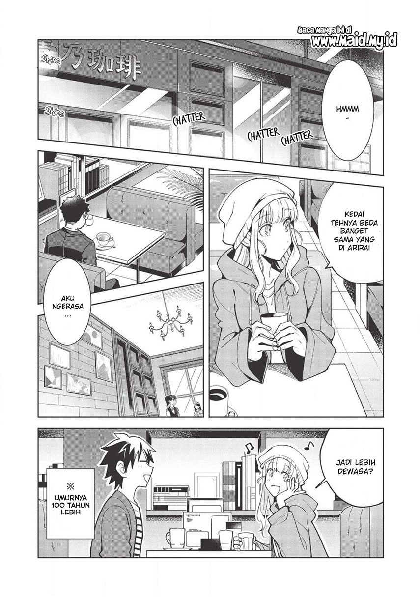 Nihon e Youkoso Elf-san.