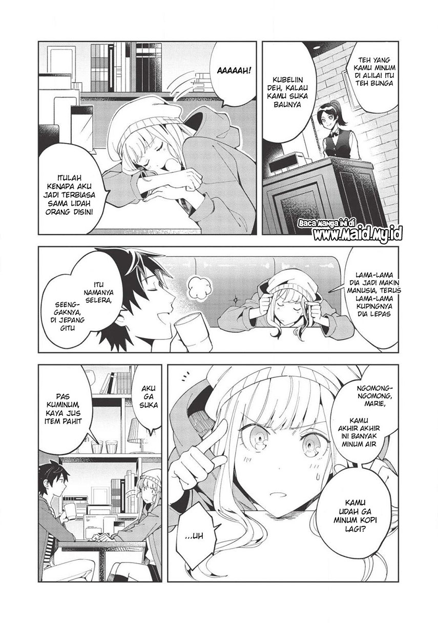 Nihon e Youkoso Elf-san.