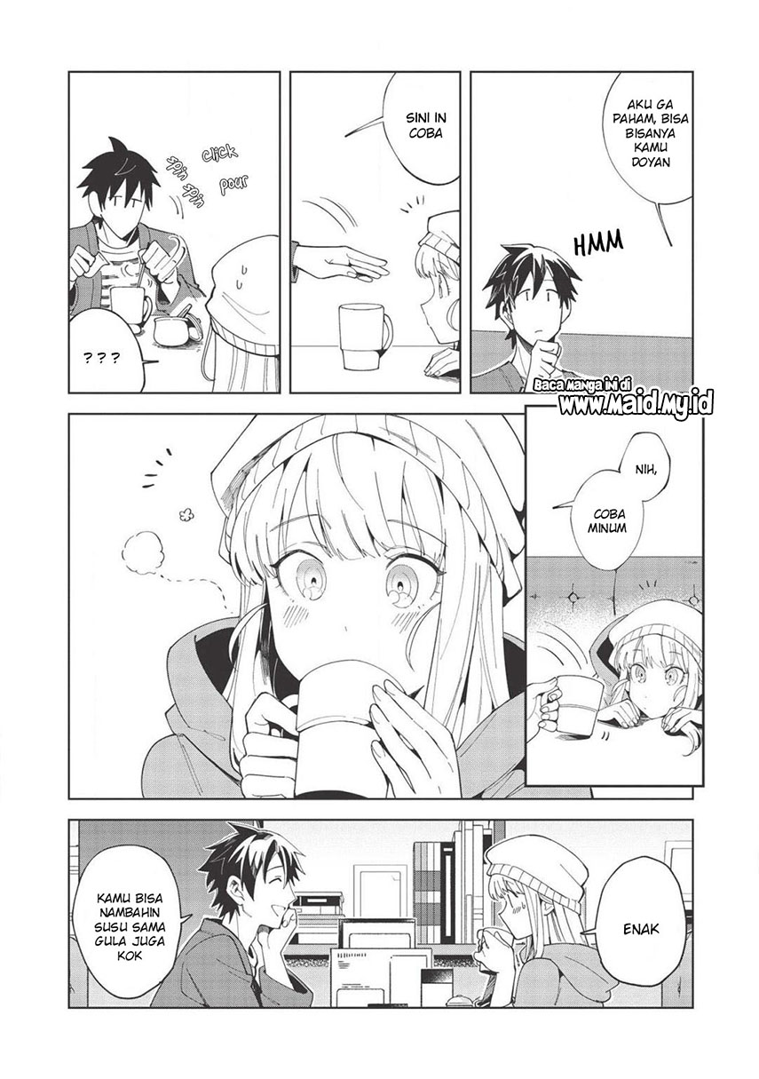 Nihon e Youkoso Elf-san.