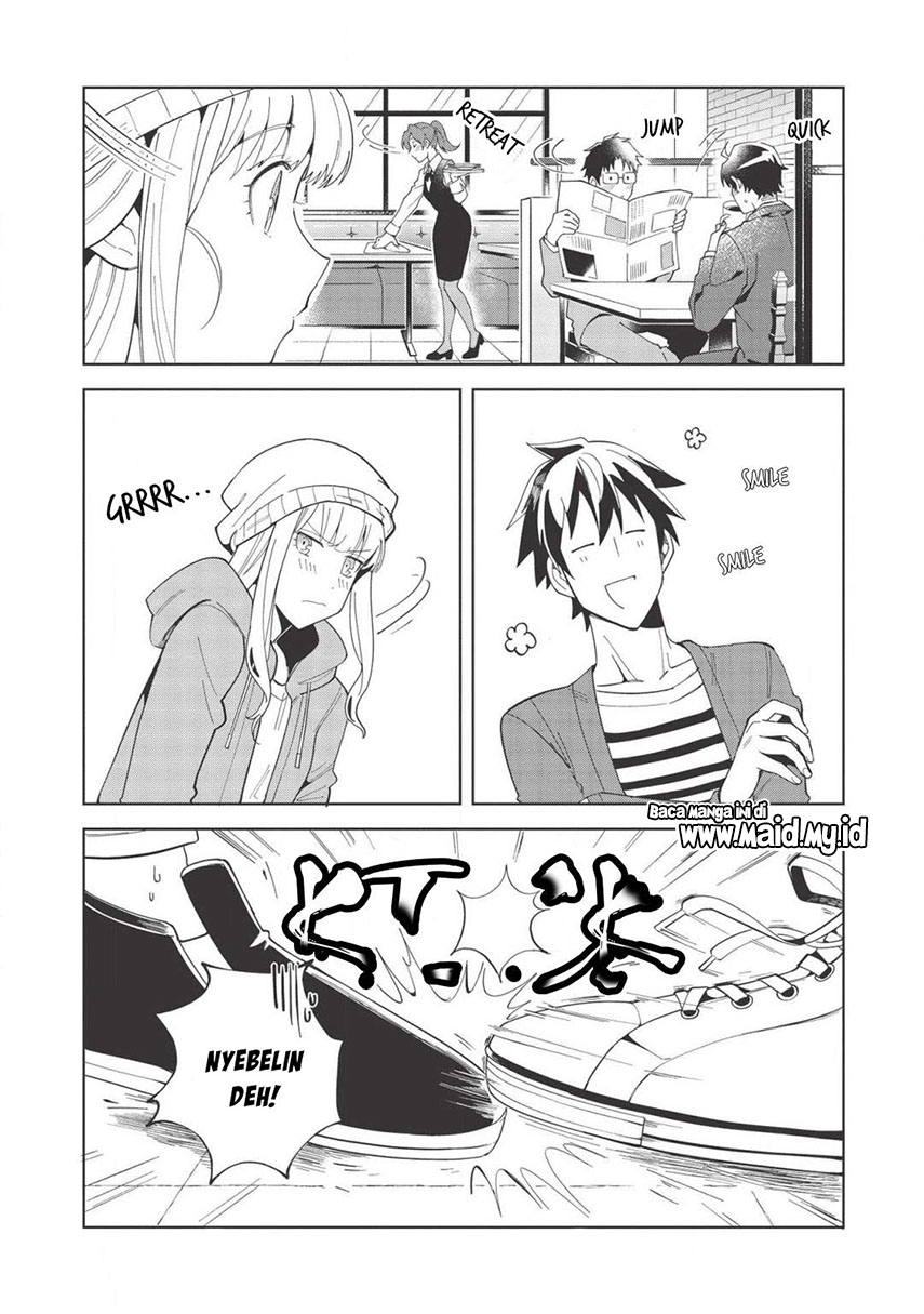 Nihon e Youkoso Elf-san.