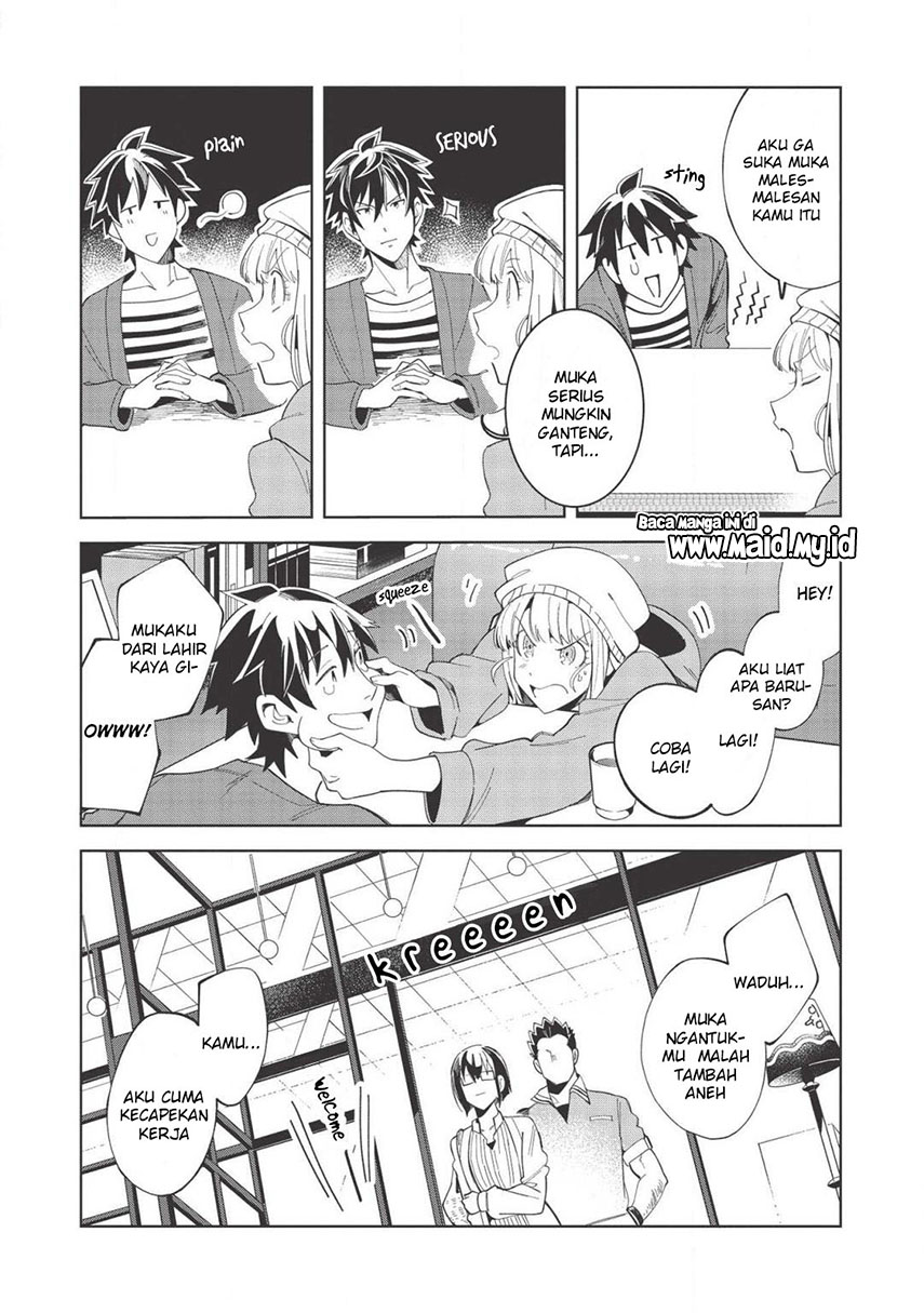 Nihon e Youkoso Elf-san.