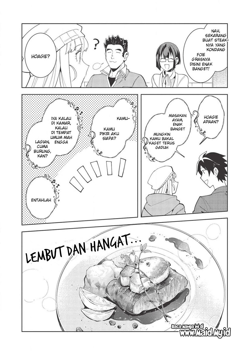 Nihon e Youkoso Elf-san.