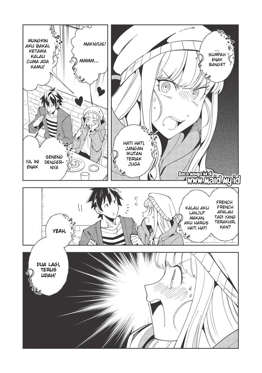 Nihon e Youkoso Elf-san.