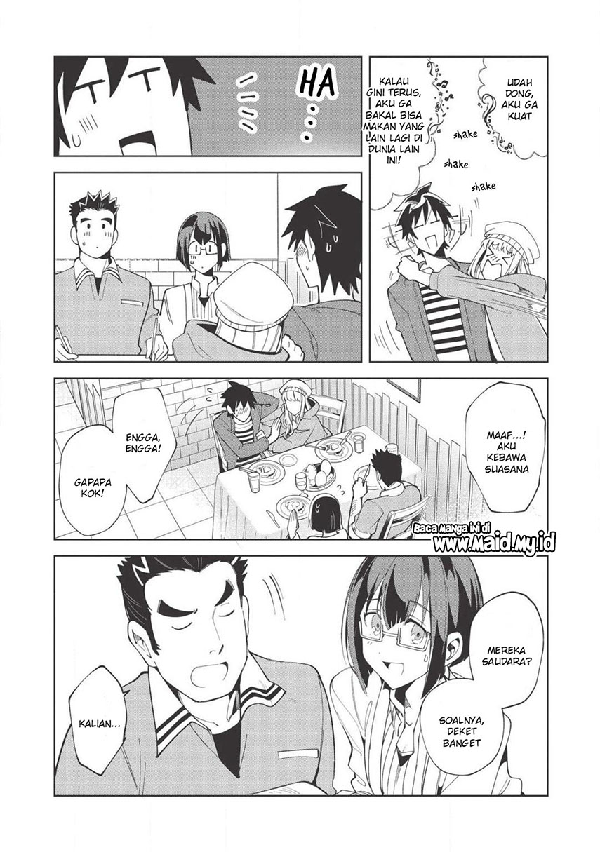 Nihon e Youkoso Elf-san.