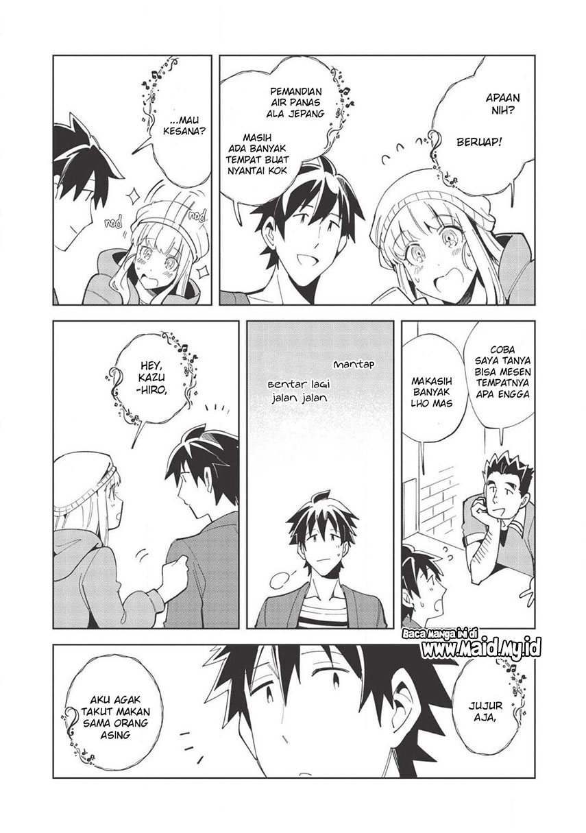 Nihon e Youkoso Elf-san.