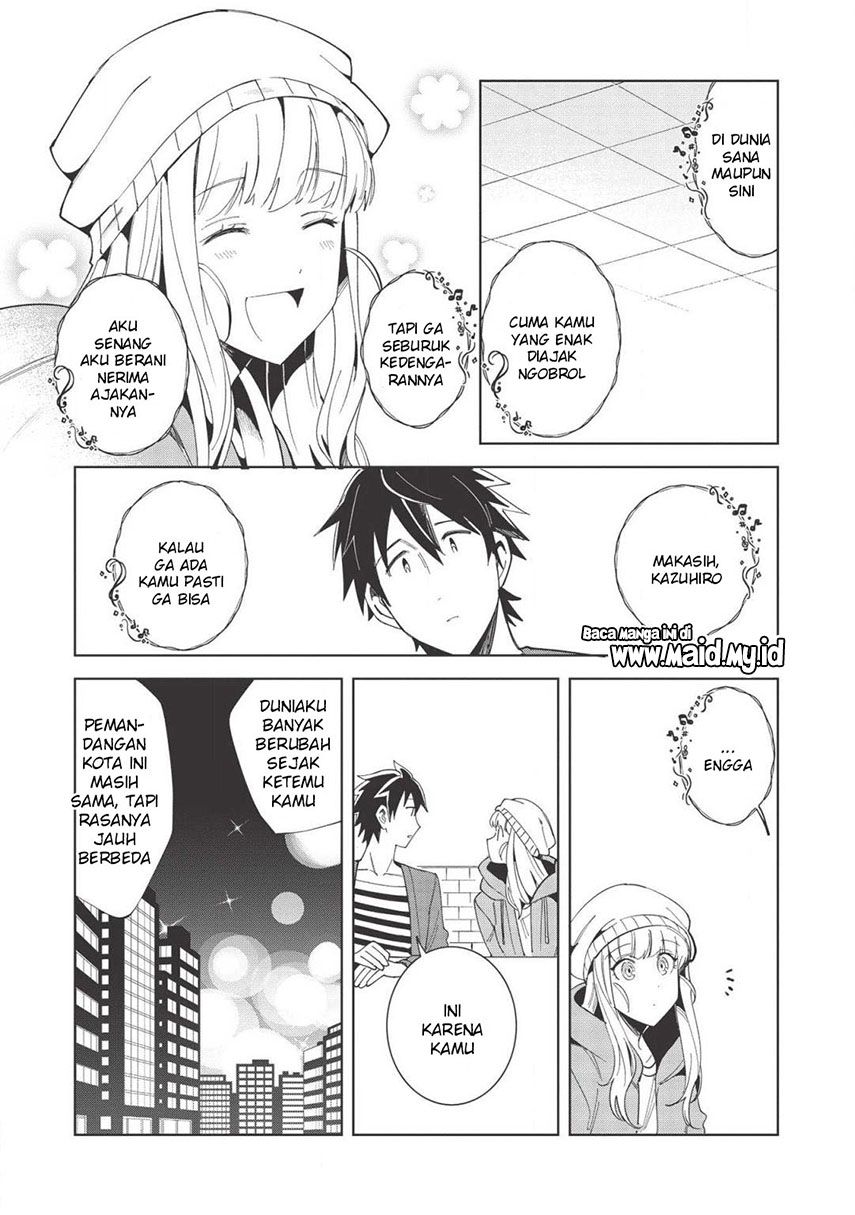 Nihon e Youkoso Elf-san.