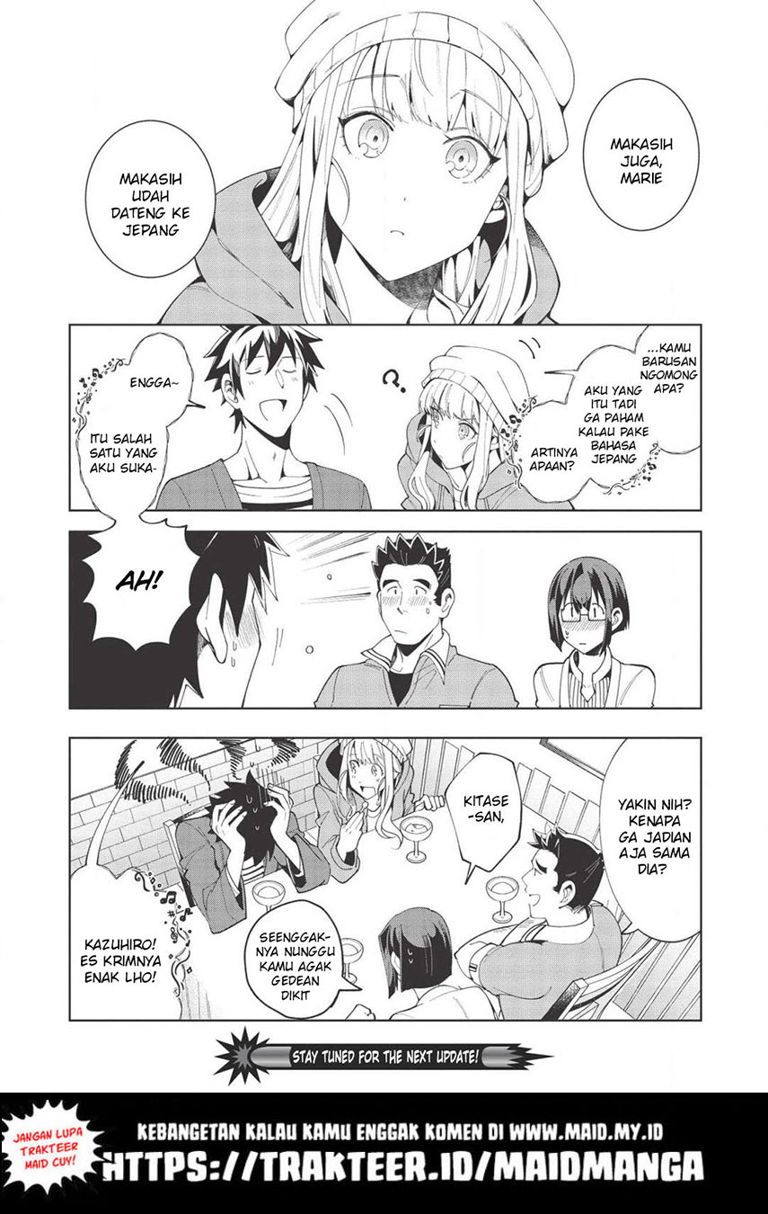 Nihon e Youkoso Elf-san.
