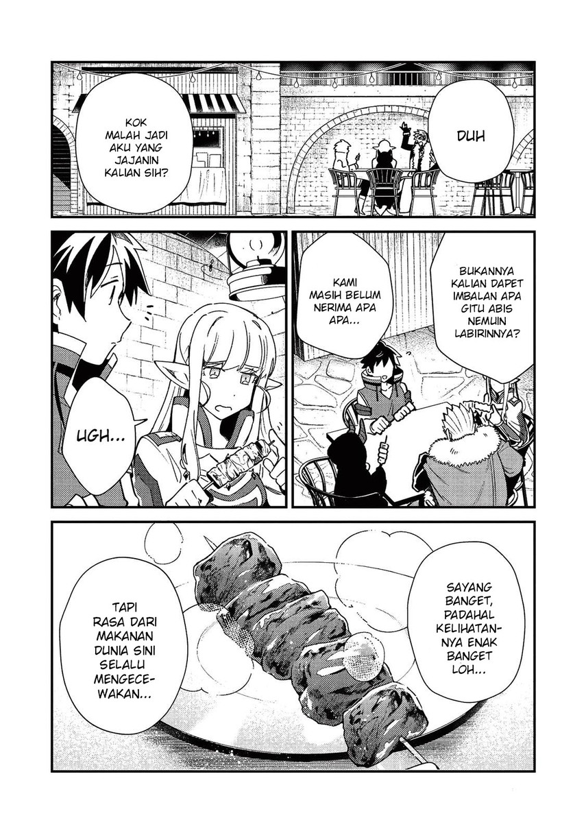 Nihon e Youkoso Elf-san.