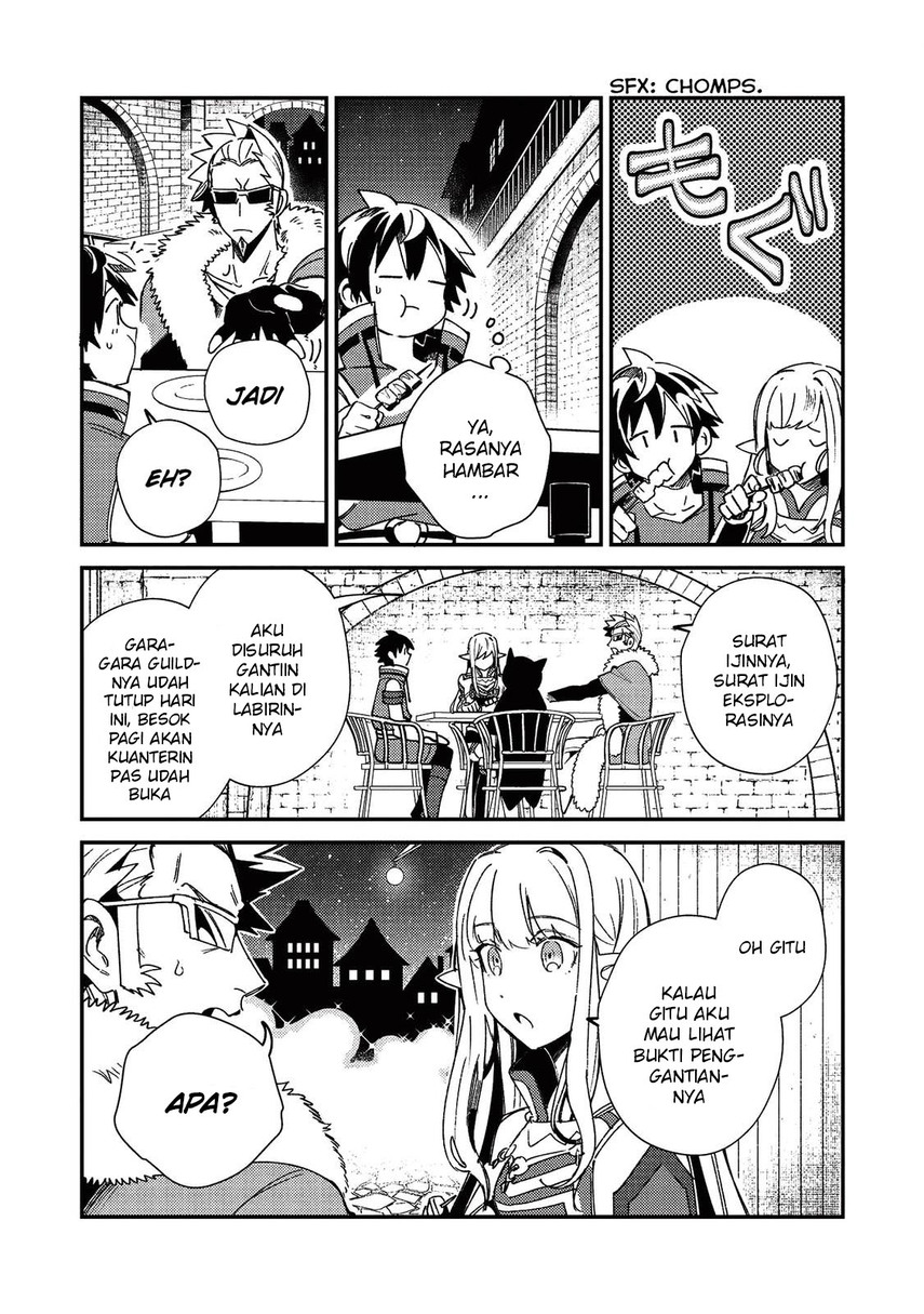 Nihon e Youkoso Elf-san.