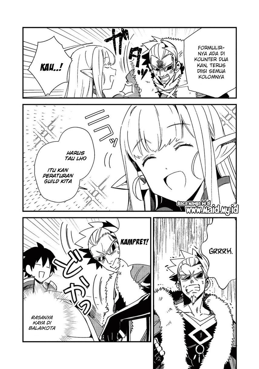 Nihon e Youkoso Elf-san.