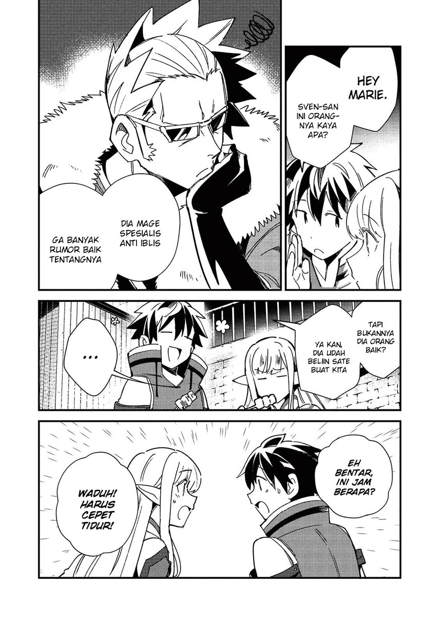 Nihon e Youkoso Elf-san.