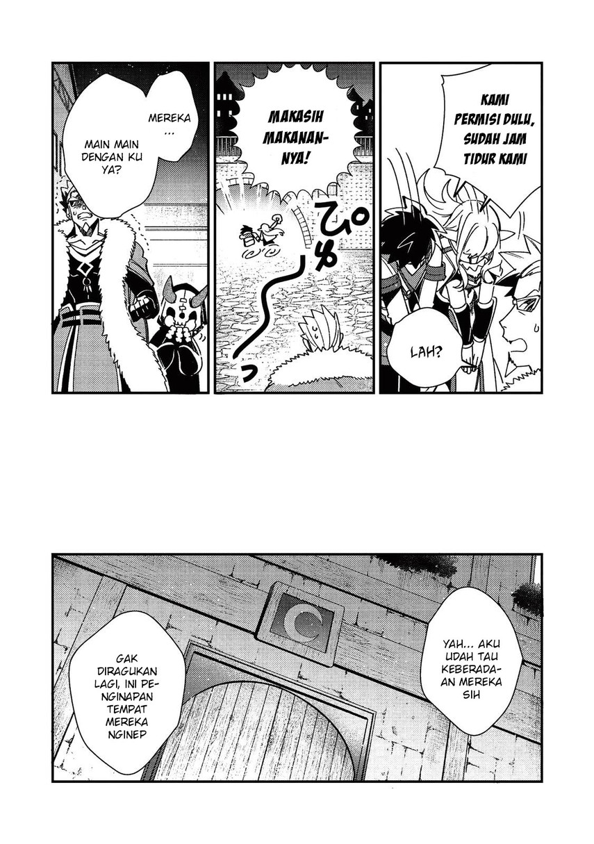 Nihon e Youkoso Elf-san.
