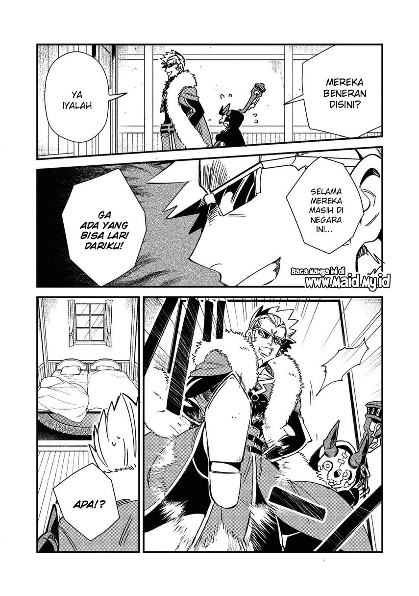 Nihon e Youkoso Elf-san.