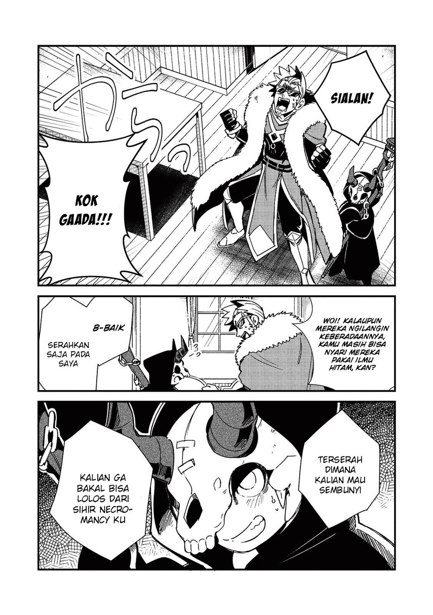 Nihon e Youkoso Elf-san.