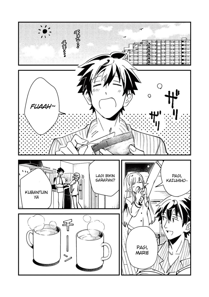 Nihon e Youkoso Elf-san.