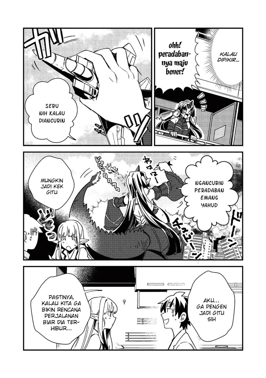 Nihon e Youkoso Elf-san.
