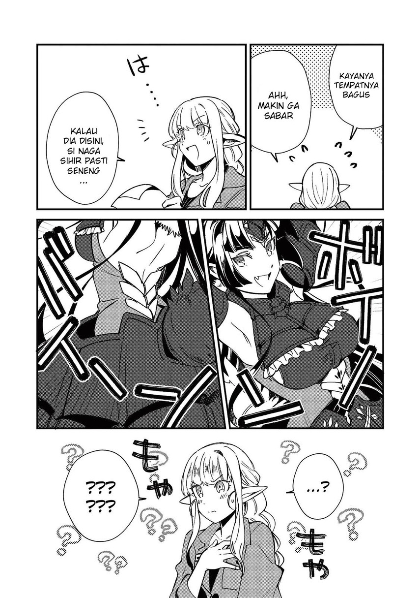 Nihon e Youkoso Elf-san.
