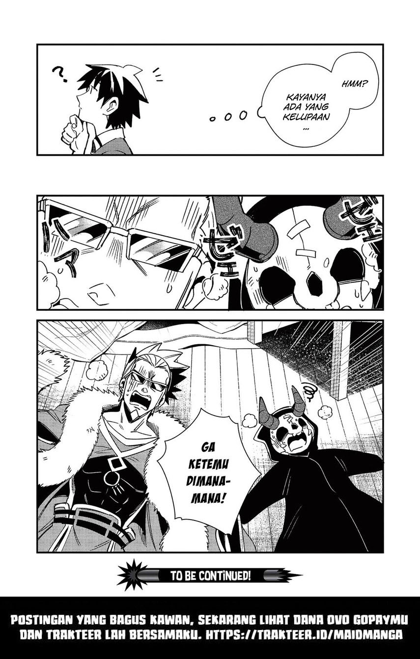 Nihon e Youkoso Elf-san.