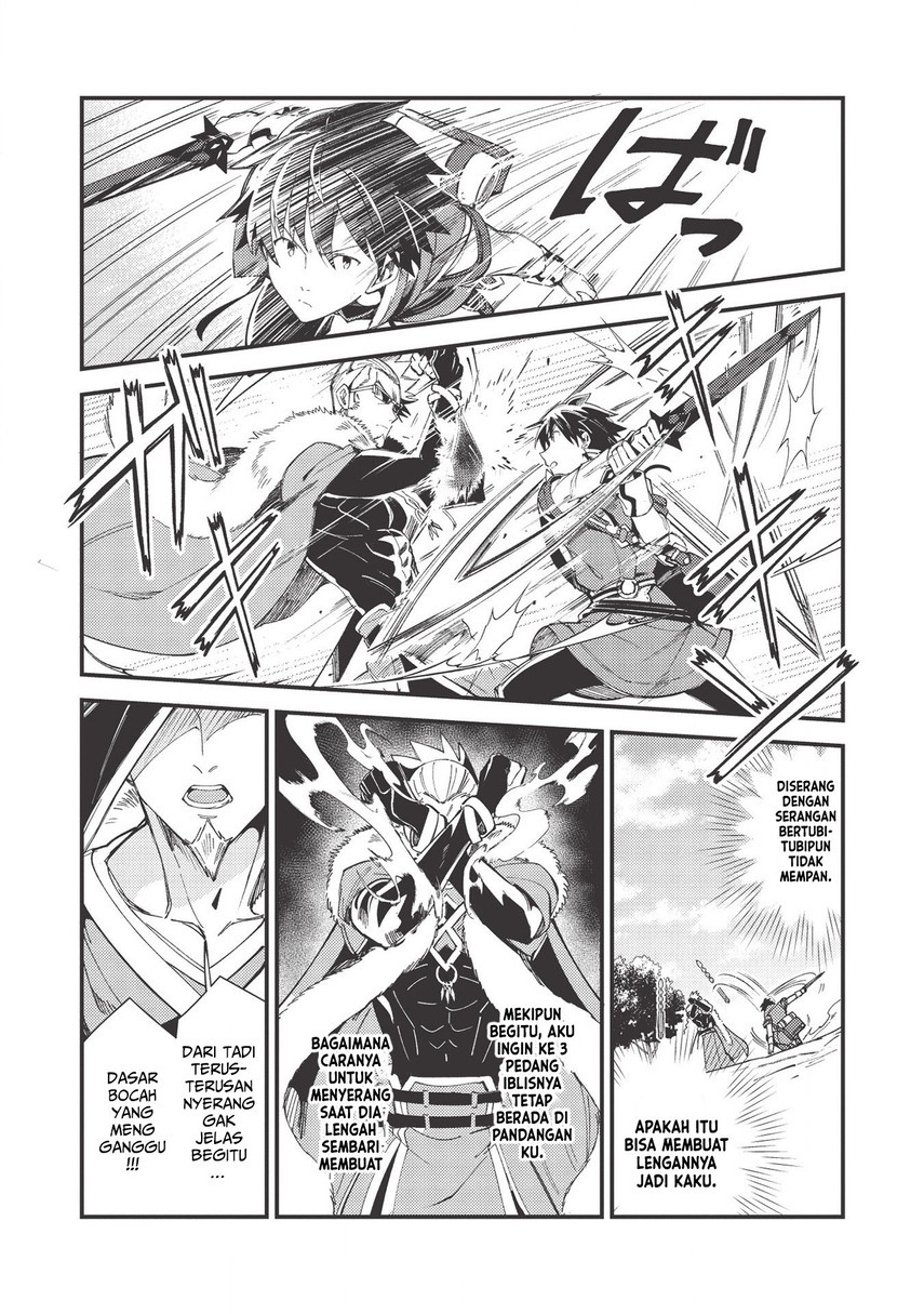 Nihon e Youkoso Elf-san.