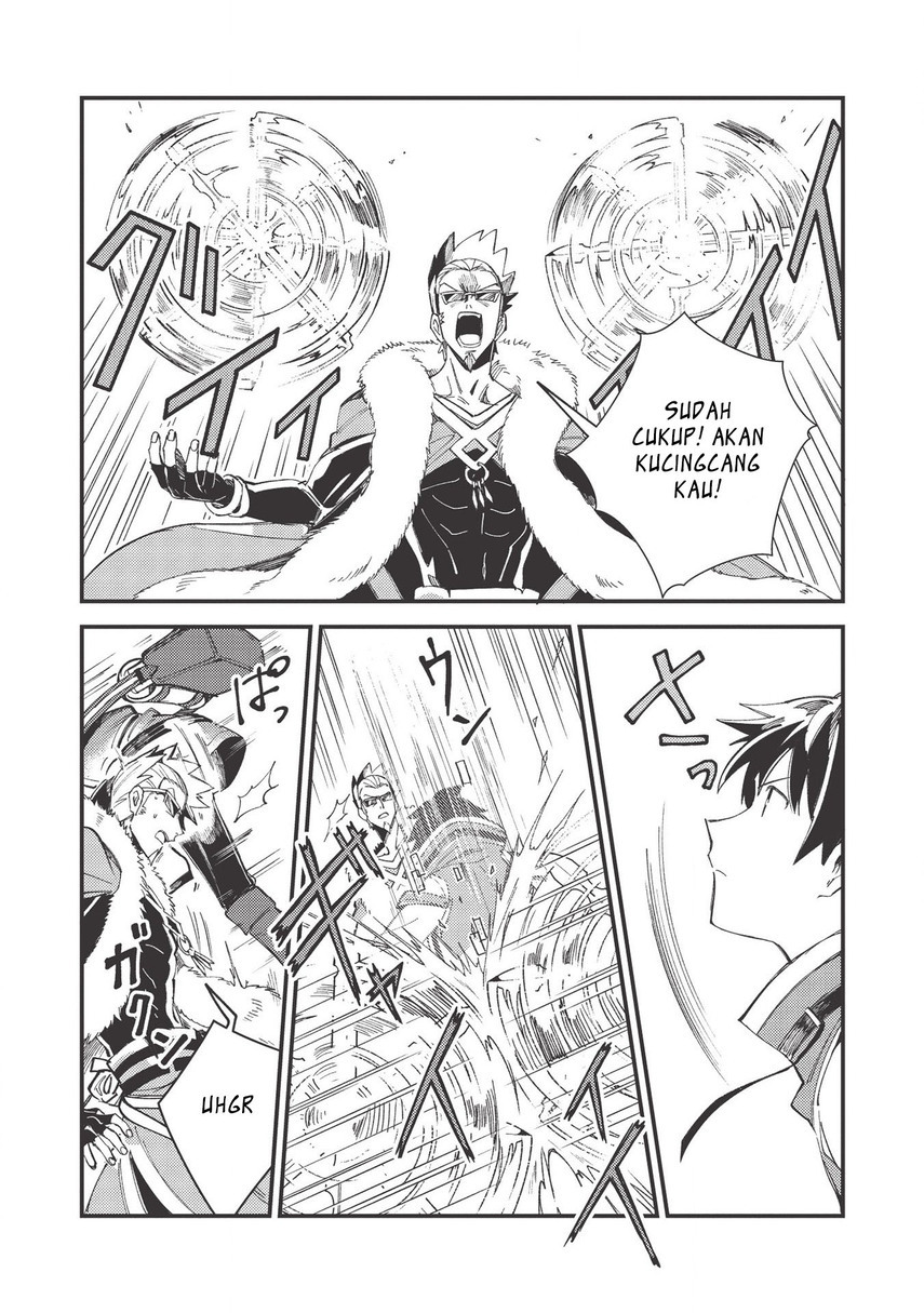 Nihon e Youkoso Elf-san.
