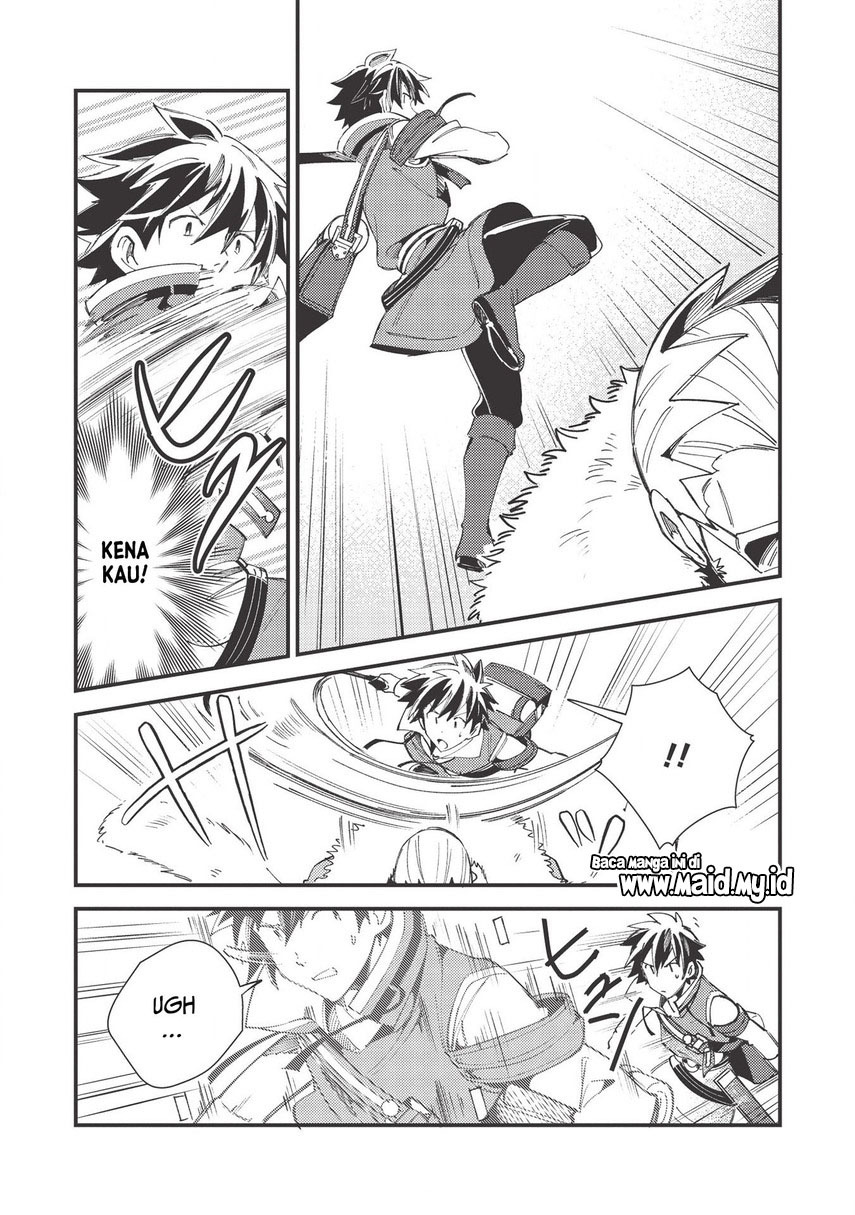 Nihon e Youkoso Elf-san.
