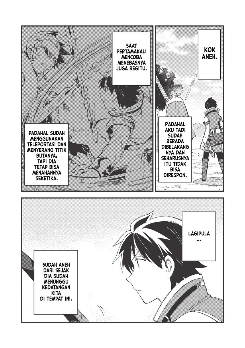 Nihon e Youkoso Elf-san.