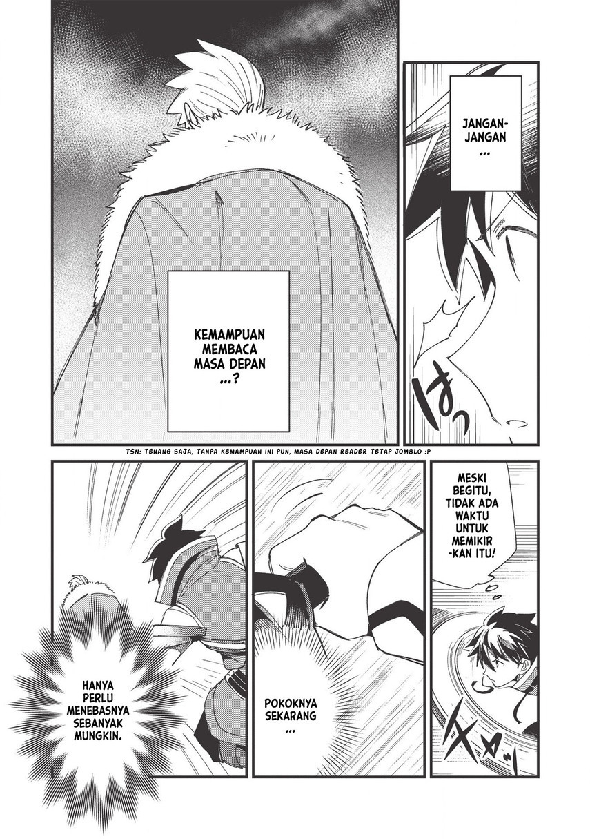 Nihon e Youkoso Elf-san.