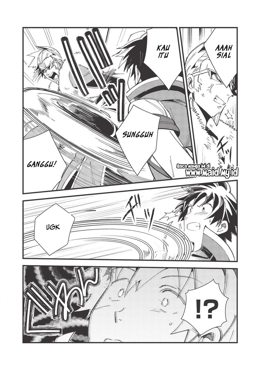 Nihon e Youkoso Elf-san.