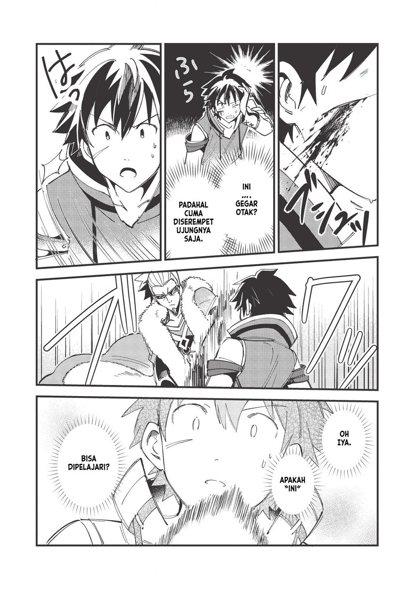 Nihon e Youkoso Elf-san.