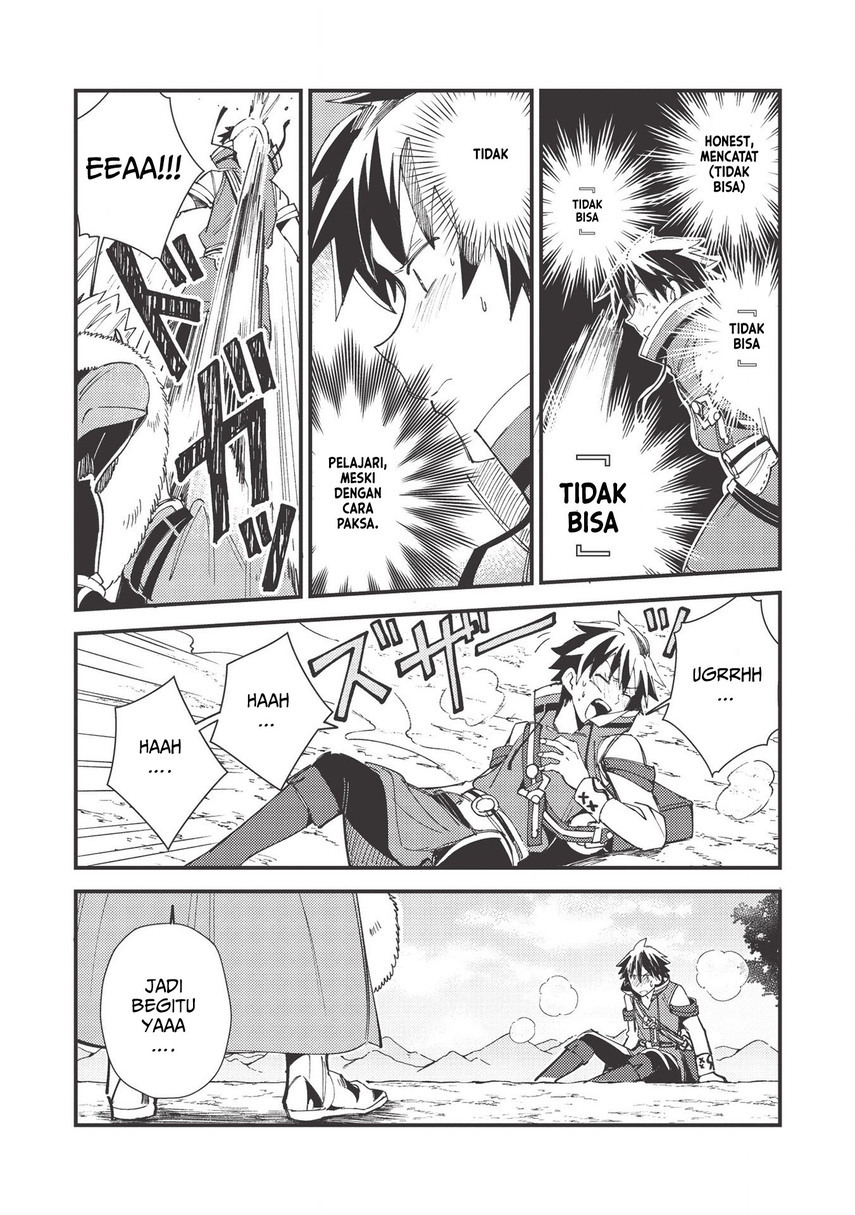 Nihon e Youkoso Elf-san.