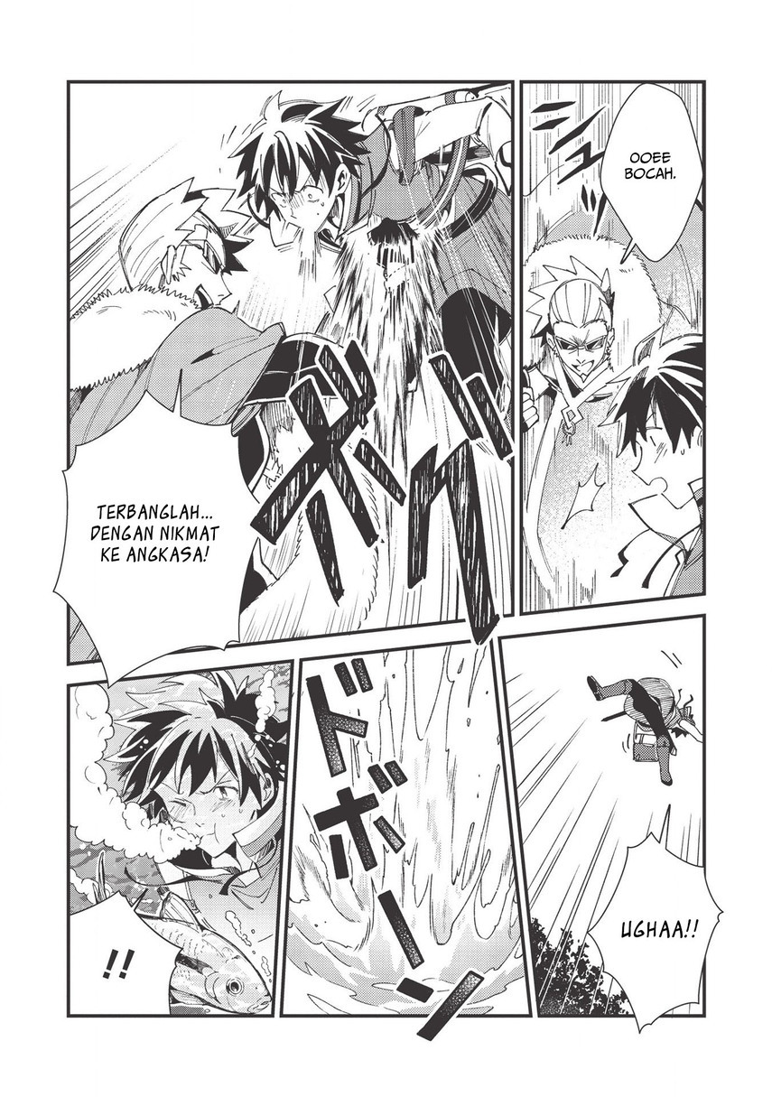 Nihon e Youkoso Elf-san.