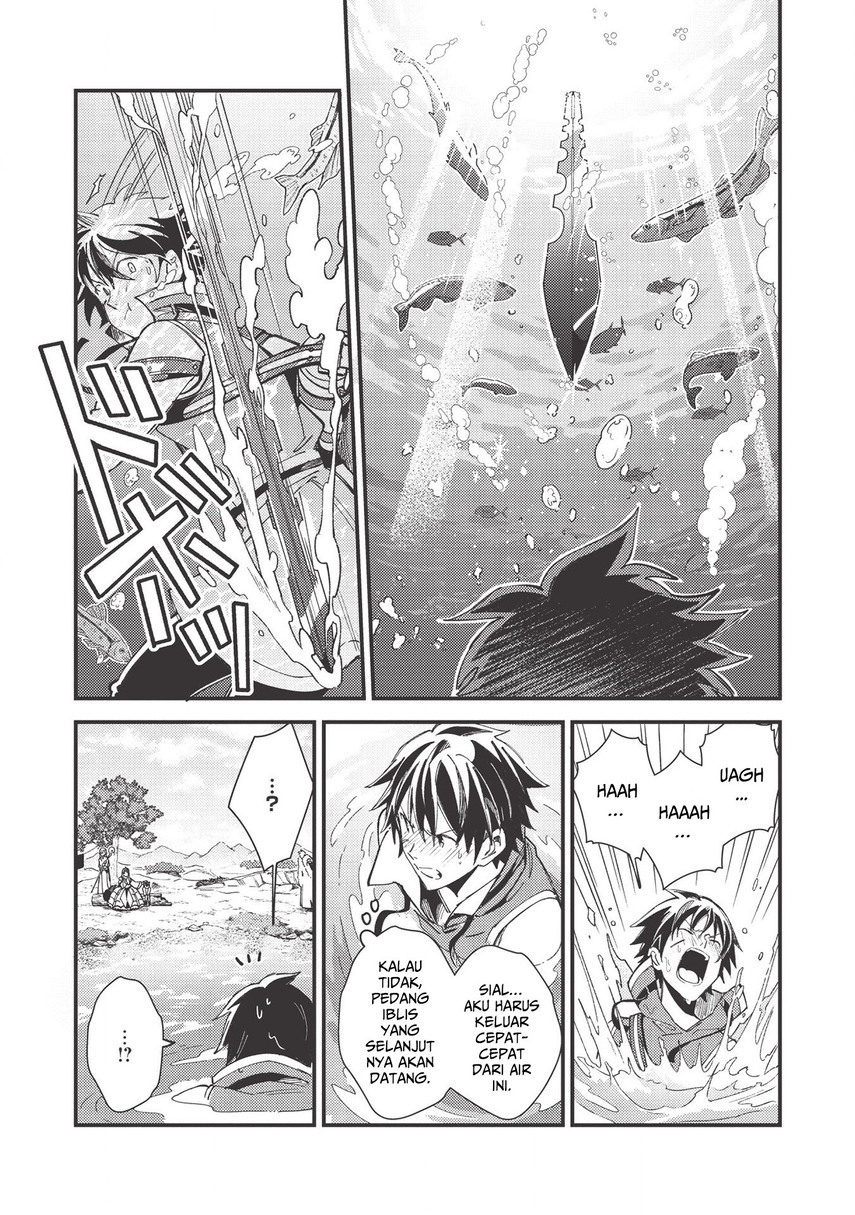 Nihon e Youkoso Elf-san.