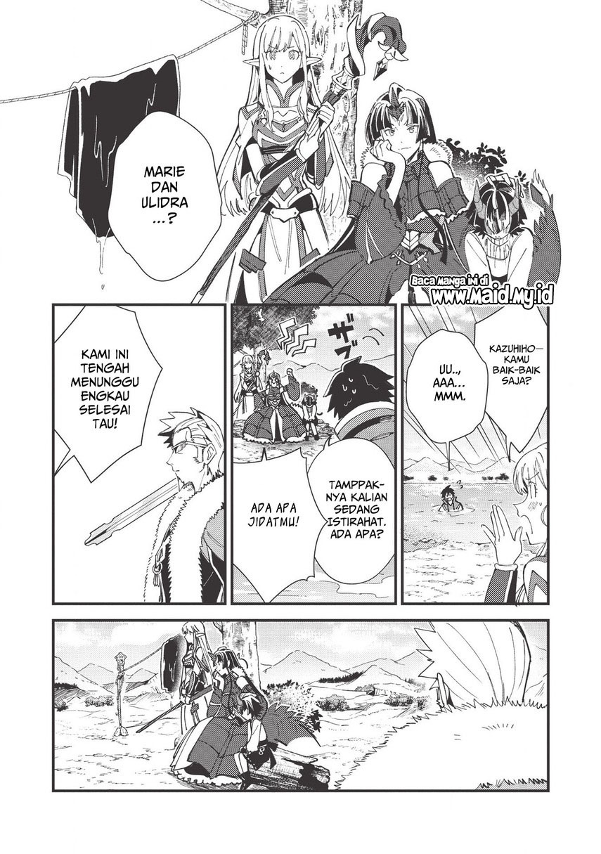 Nihon e Youkoso Elf-san.