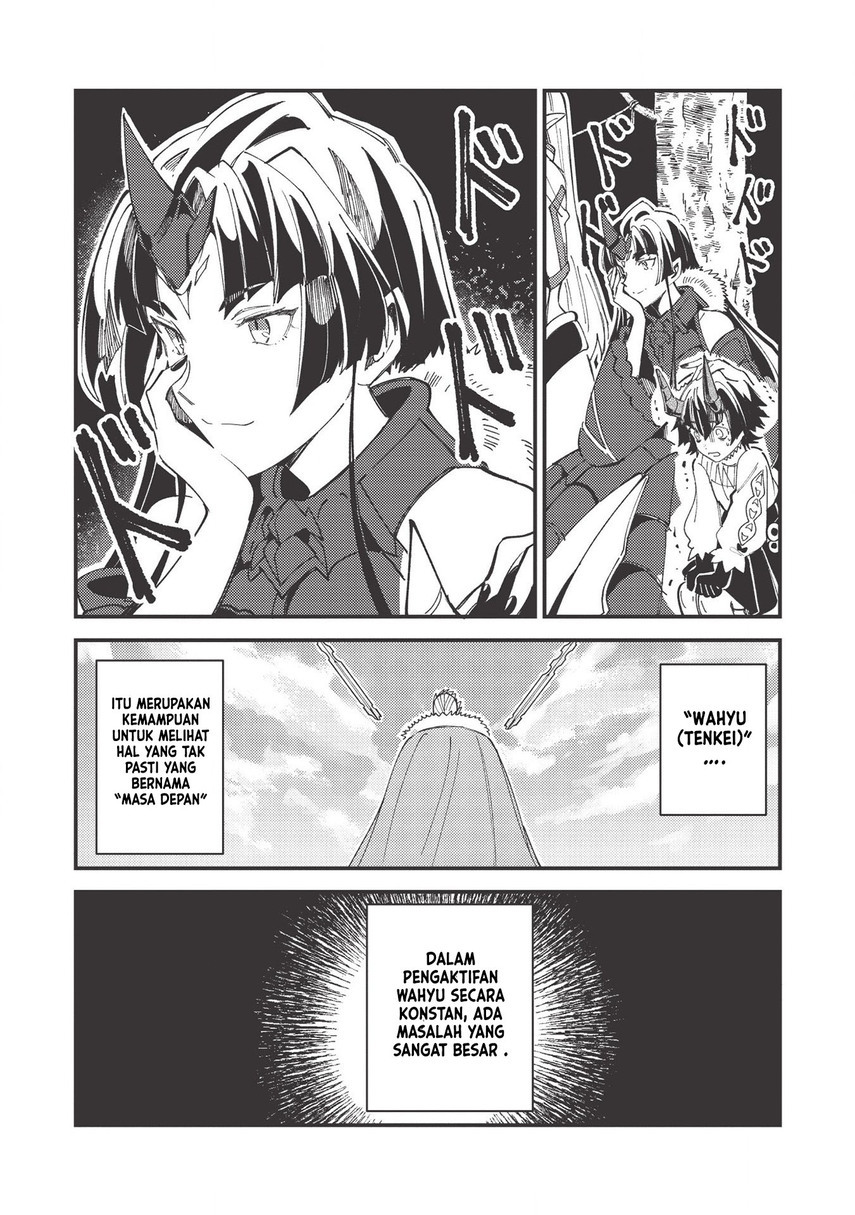 Nihon e Youkoso Elf-san.