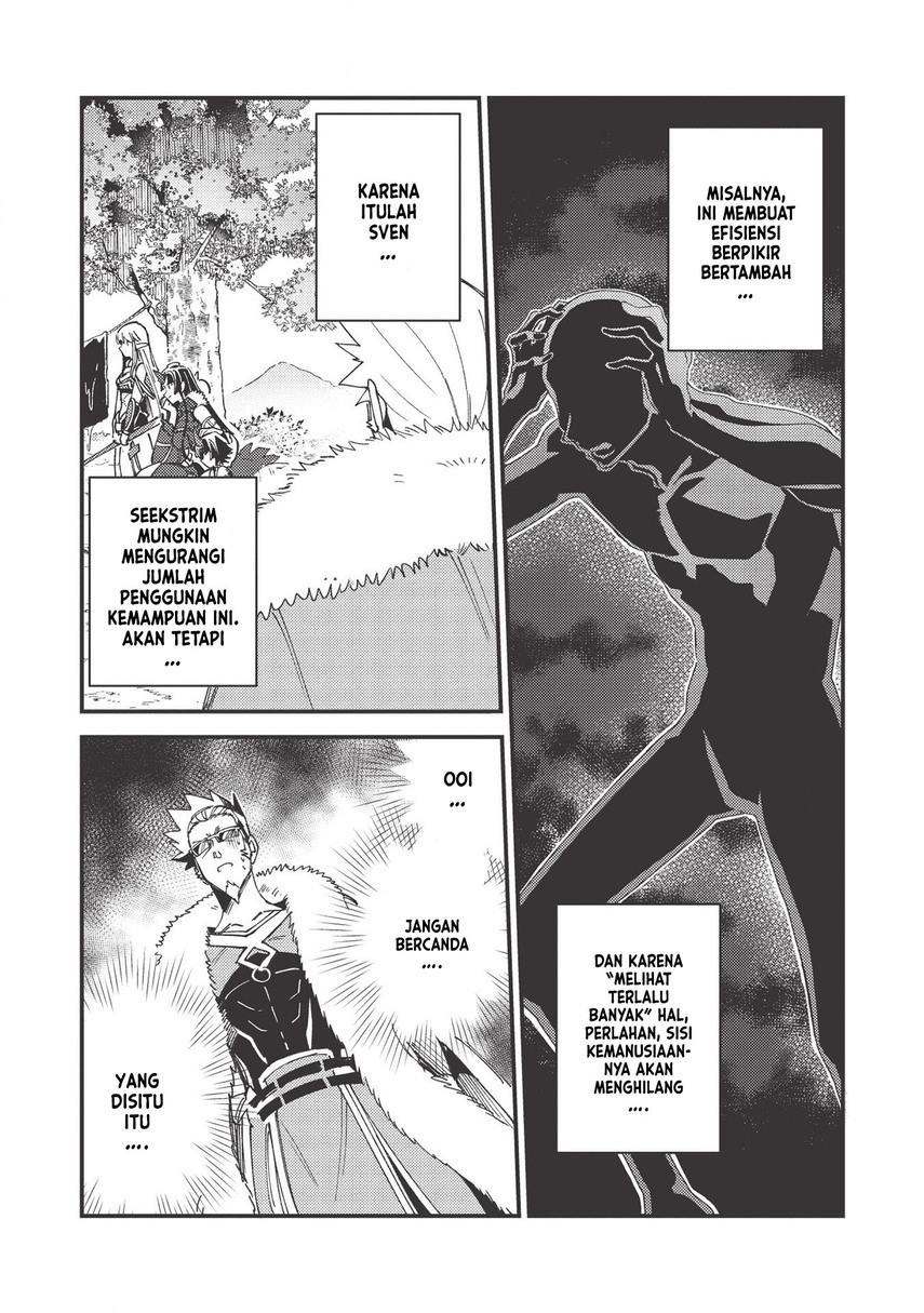 Nihon e Youkoso Elf-san.