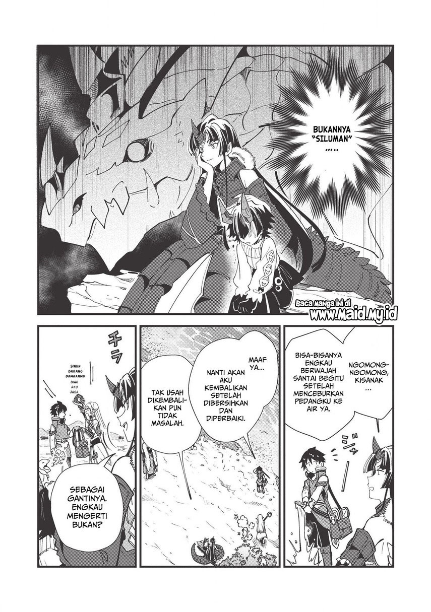 Nihon e Youkoso Elf-san.