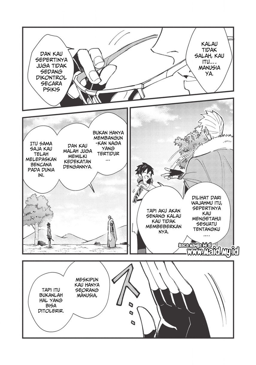 Nihon e Youkoso Elf-san.