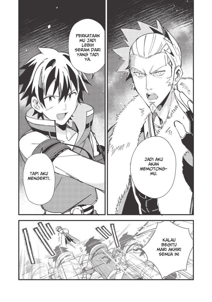 Nihon e Youkoso Elf-san.