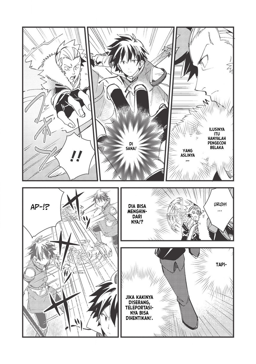 Nihon e Youkoso Elf-san.