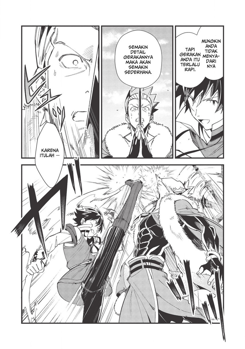 Nihon e Youkoso Elf-san.
