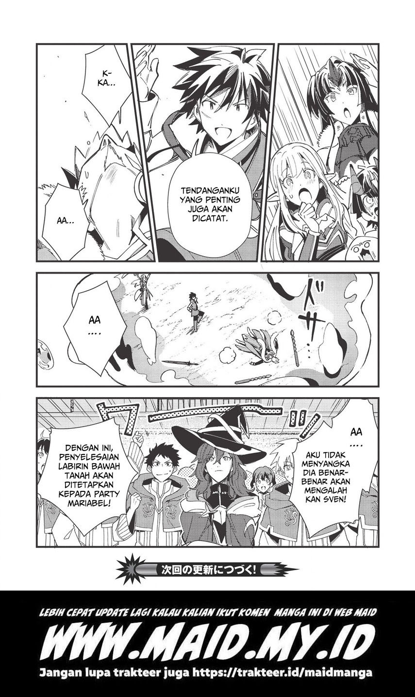Nihon e Youkoso Elf-san.