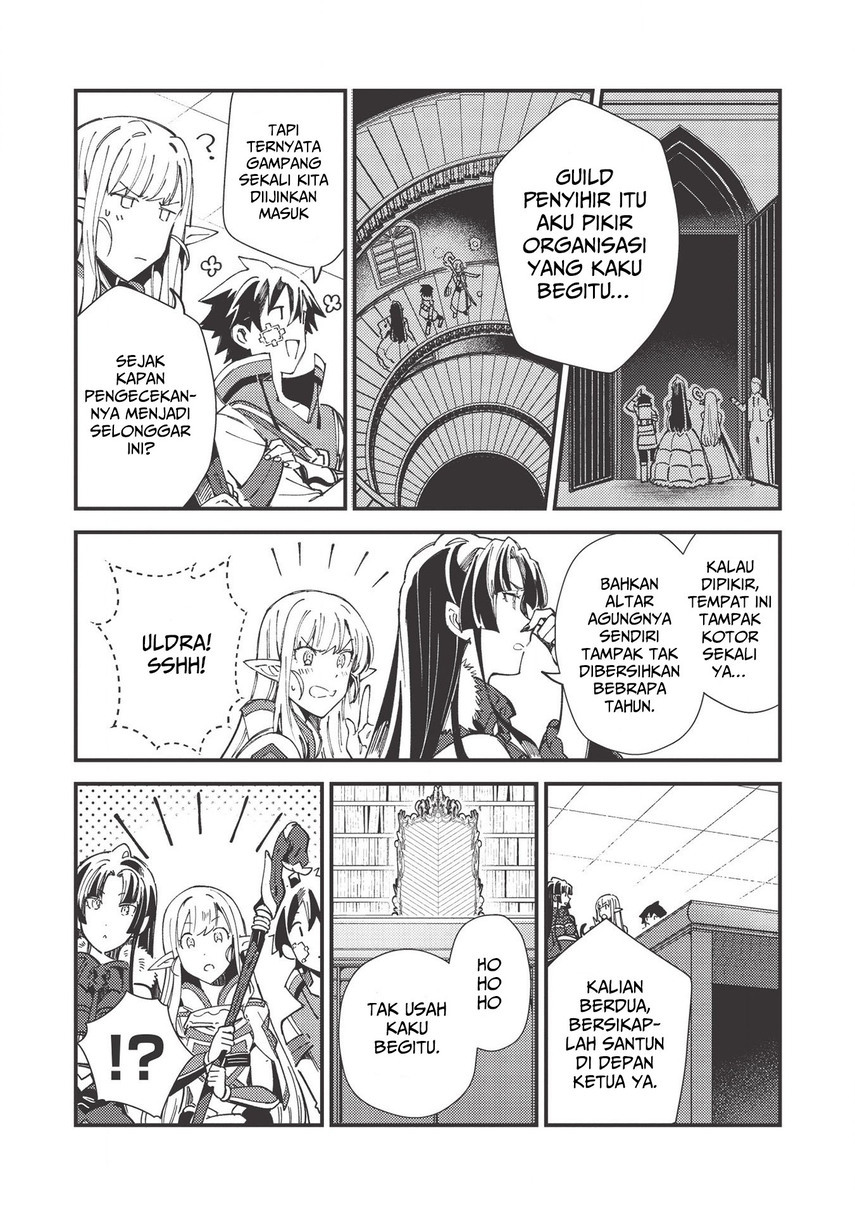 Nihon e Youkoso Elf-san.