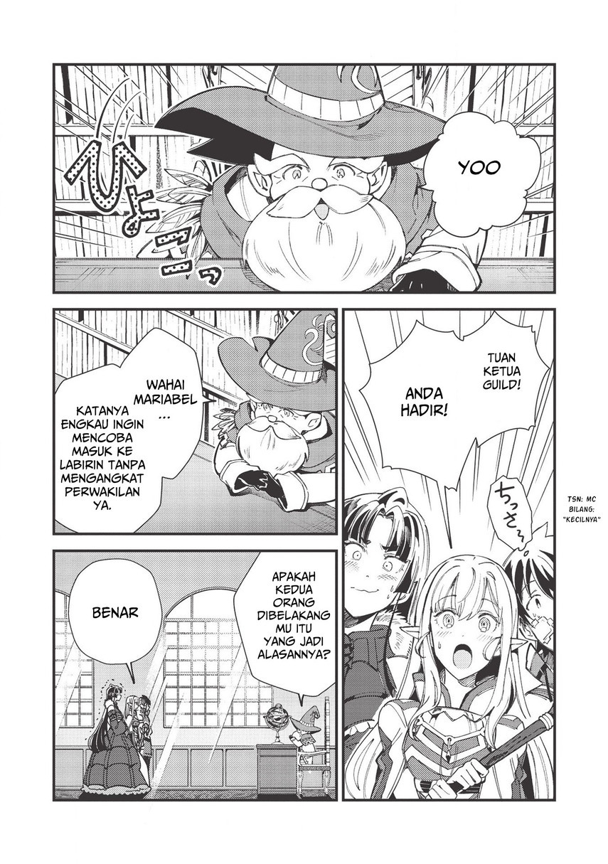Nihon e Youkoso Elf-san.